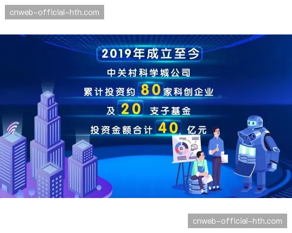 数据产品作为新型资产获得认可 开辟行业增值服务新赛道